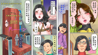 第21頁圖