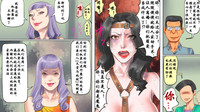 第25頁圖