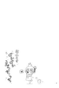 第25页图