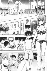 第145页图