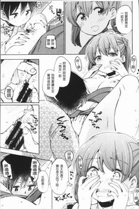 第165页图