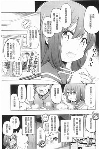第181页图