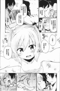 第81页图