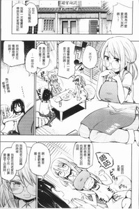 第89页图