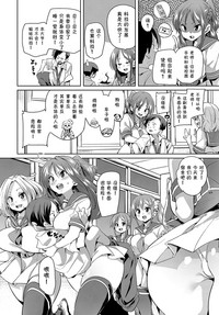 第5頁圖