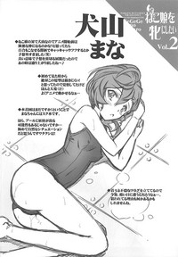 第21页图