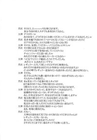 第25页图