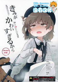 第1頁圖