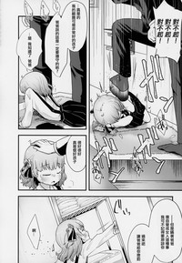 第29頁圖