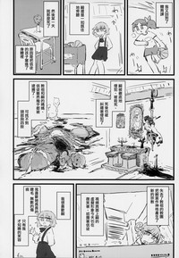 第41頁圖