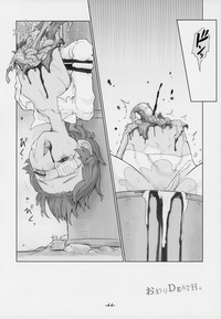 第45頁圖