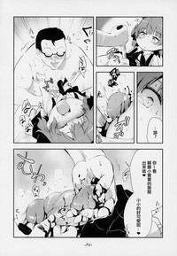 第57頁圖
