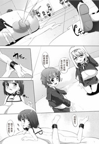 第105頁圖