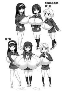 第121頁圖