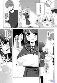 第17頁圖
