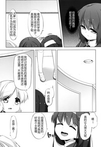 第49頁圖