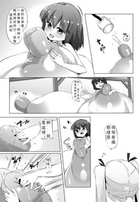 第85頁圖