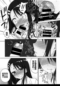 第13頁圖