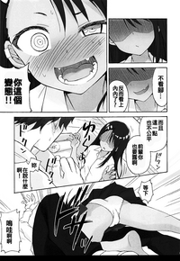 第9頁圖