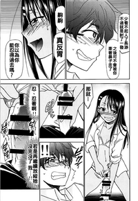 第13页图