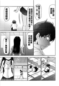 第17页图