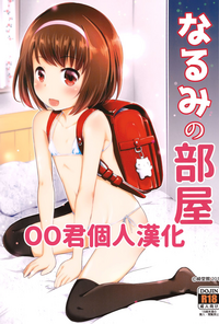 第1頁圖