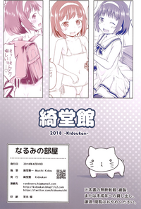 第25頁圖
