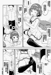 第5頁圖