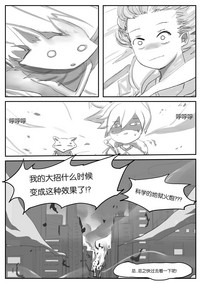 第13頁圖