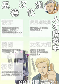 第49页图