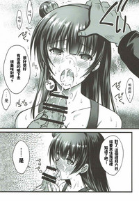 第17页图