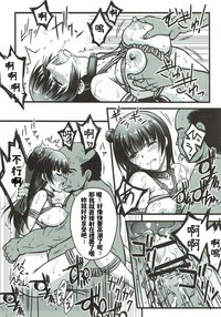 第21页图