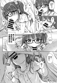第9頁圖