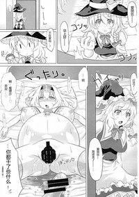 第17页图