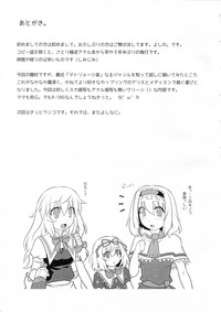 第25页图