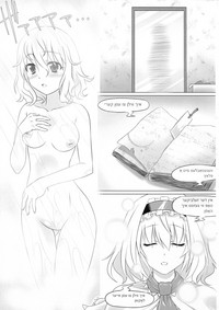 第5页图
