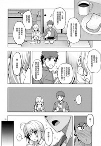 第17頁圖