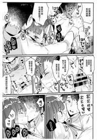 第17頁圖