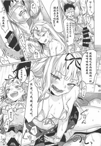 第17页图