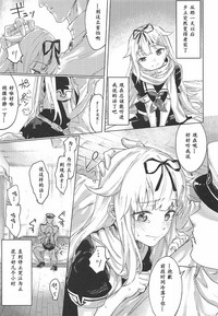 第25页图