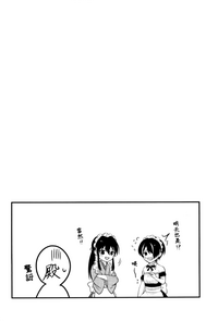 第17页图