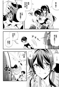 第5页图