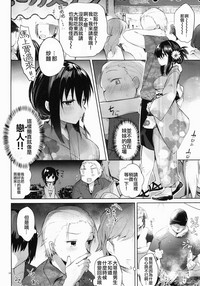 第13页图
