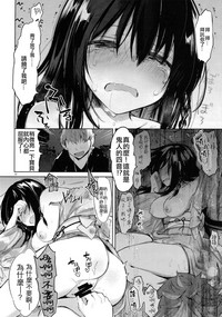 第21页图
