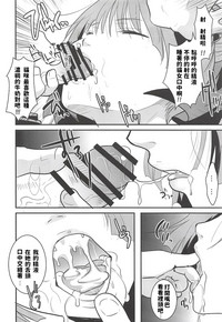 第17页图
