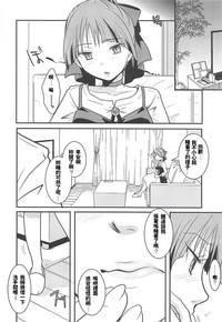 第21页图