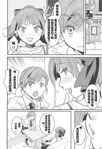 第37页图