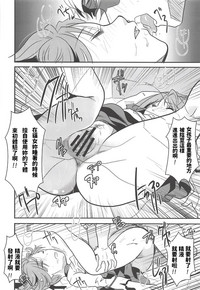 第41页图
