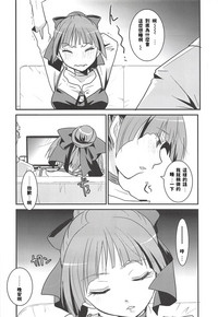 第9页图