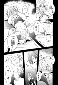 第25頁圖